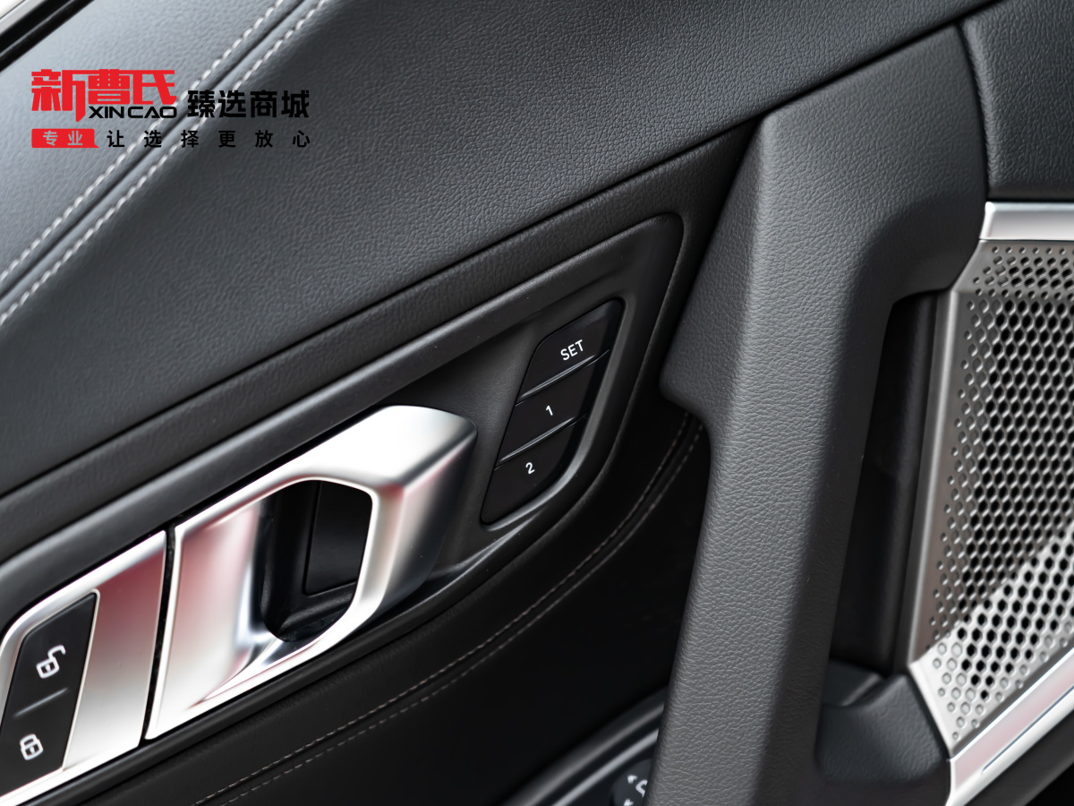 BMW Z4 2019 car image #26