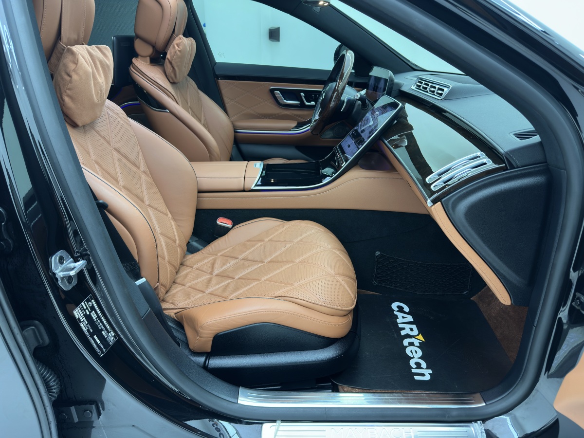 Mercedes-Benz Maybach S Class 2021 car image #26