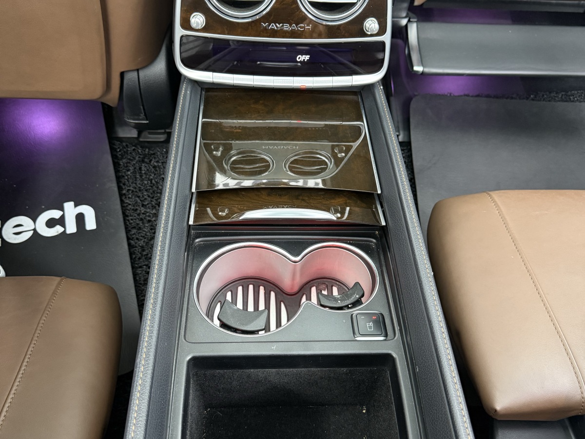 Mercedes-Benz Maybach S Class 2015 car image #26