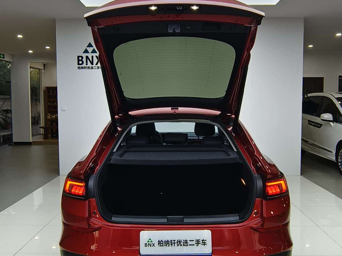 Volkswagen Lamando 2023 imagem de carro #26