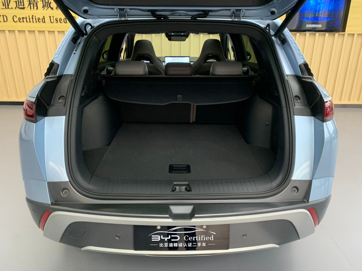 BYD Frigate 07 2022 #26 BYD Frigate 07 2022 car image #26