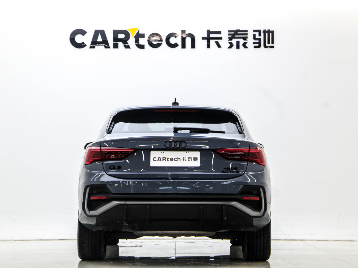 Audi 2022 car image #26