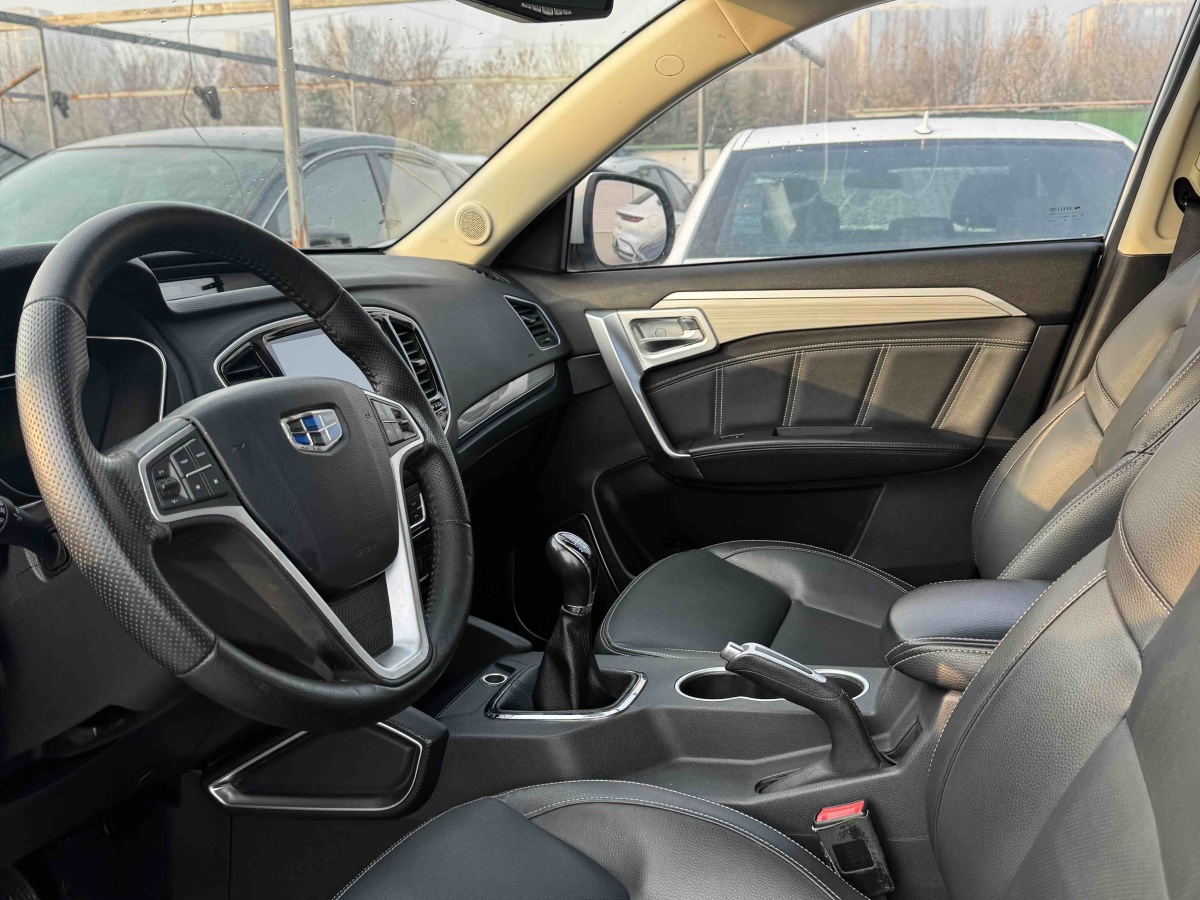 GEELY Vision X6 2017 car image #26
