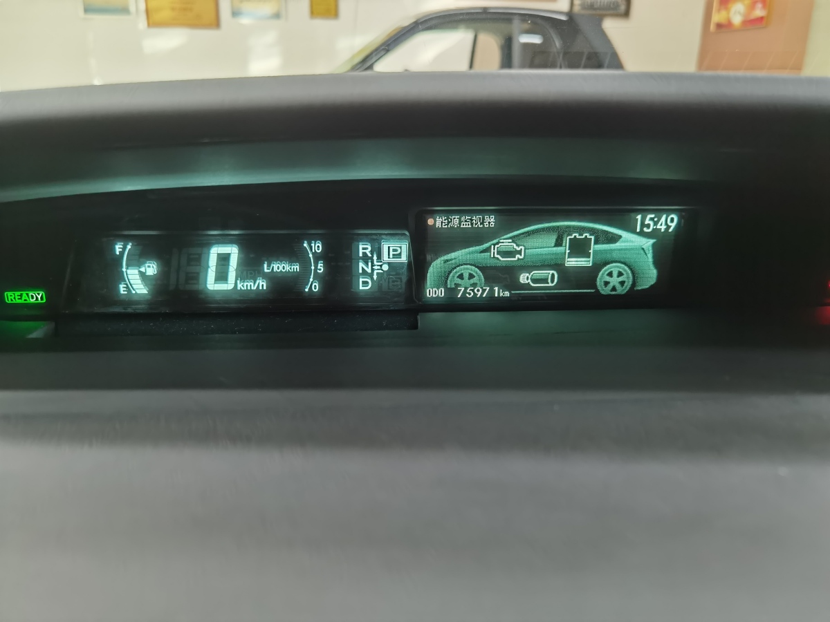 Toyota Prius 2015 car image #26