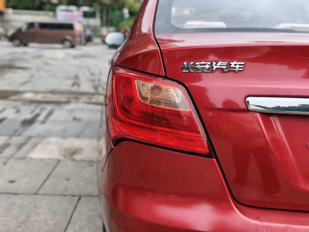 Changan Alsvin V3 2016 immagine di auto #26