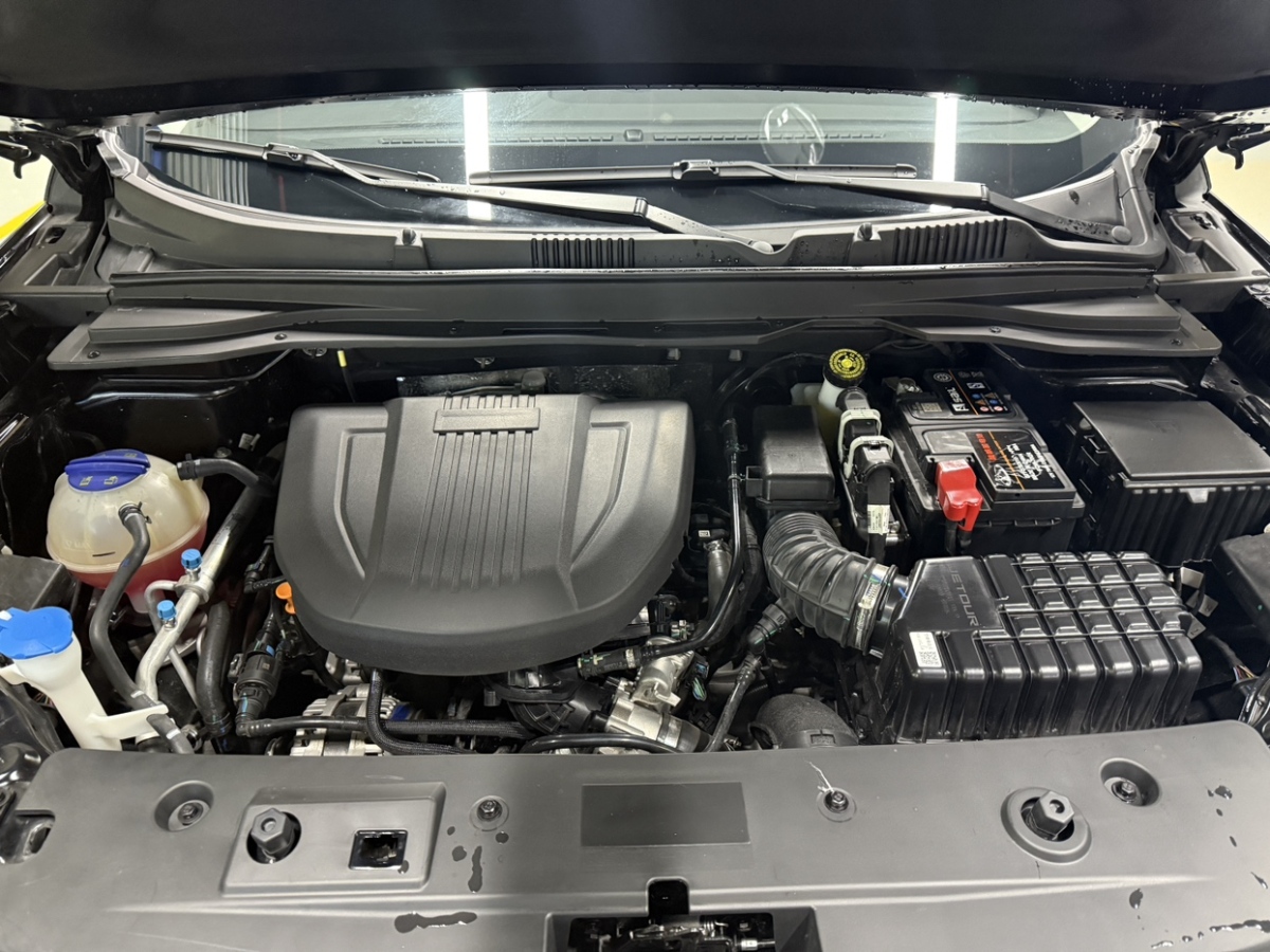 Jetour X90 PLUS 2023 imagem de carro #26