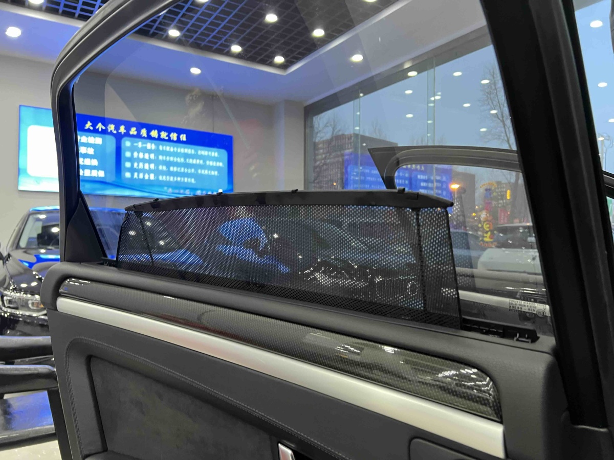 Audi S8 2009 car image #26