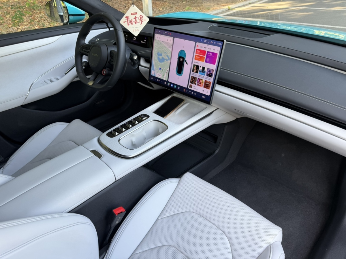 小米汽车 小米SU7 2024 汽车图片 #26