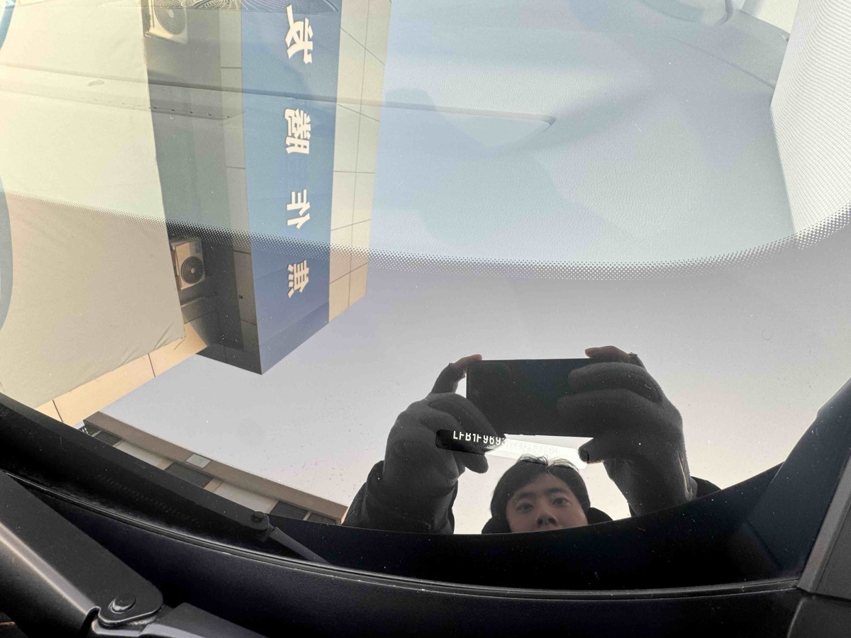 HongQi HQ9 PHEV 2024 #26 HongQi HQ9 PHEV 2024 car image #26