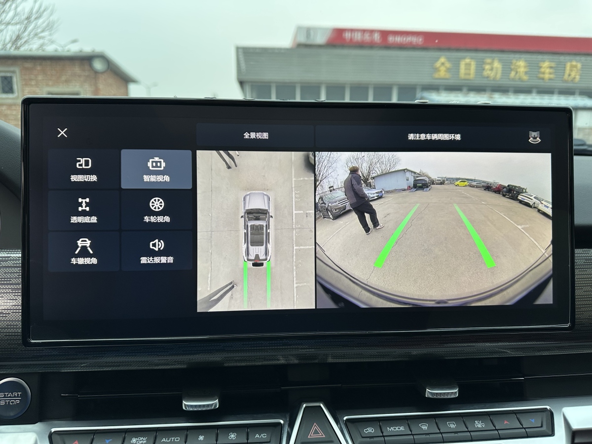 Tank 400 New Energy 2025 car image #26