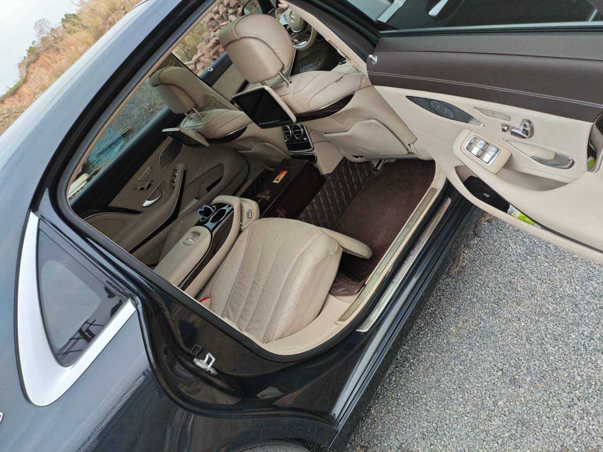 Mercedes-Benz 2016 #26 Mercedes-Benz 2016 car image #26