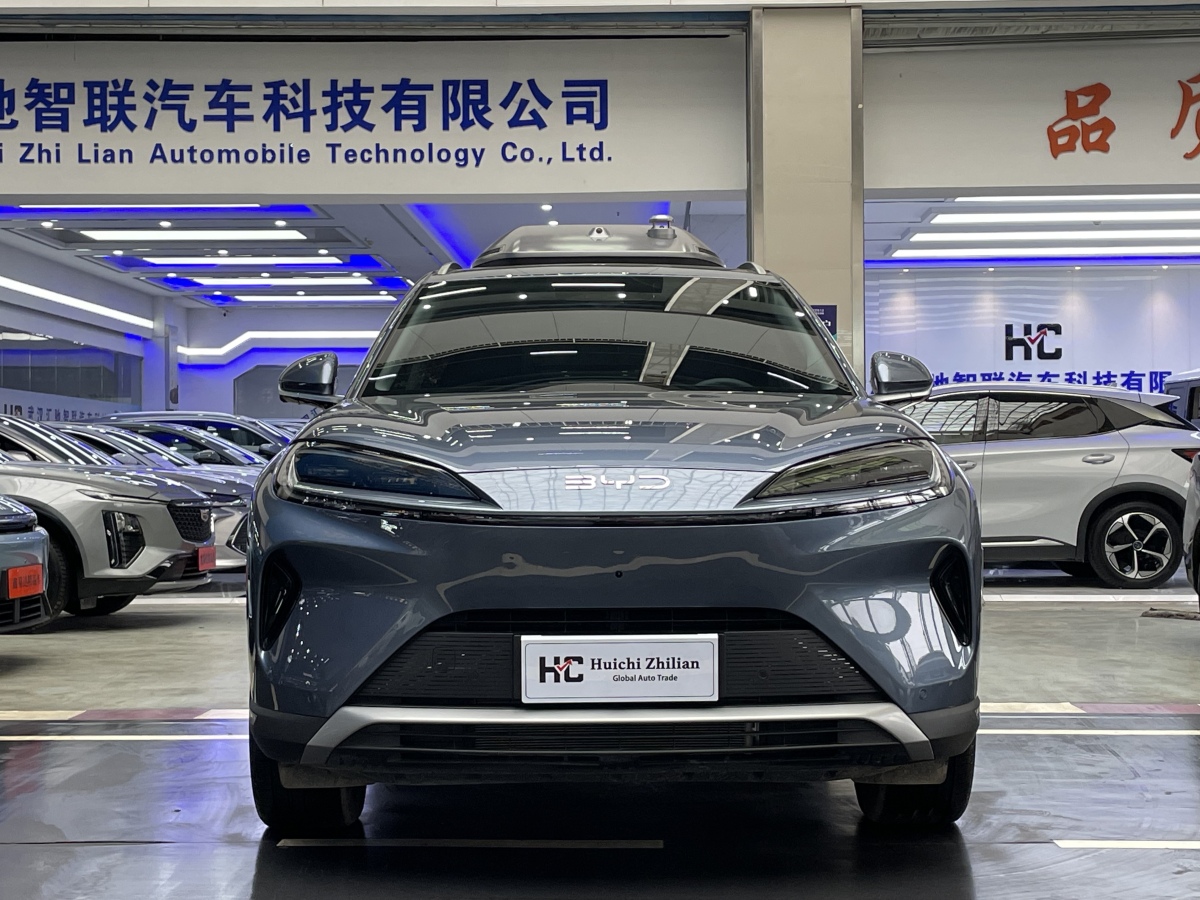 BYD Sea Lion 07 DM-i 2025 car image #26