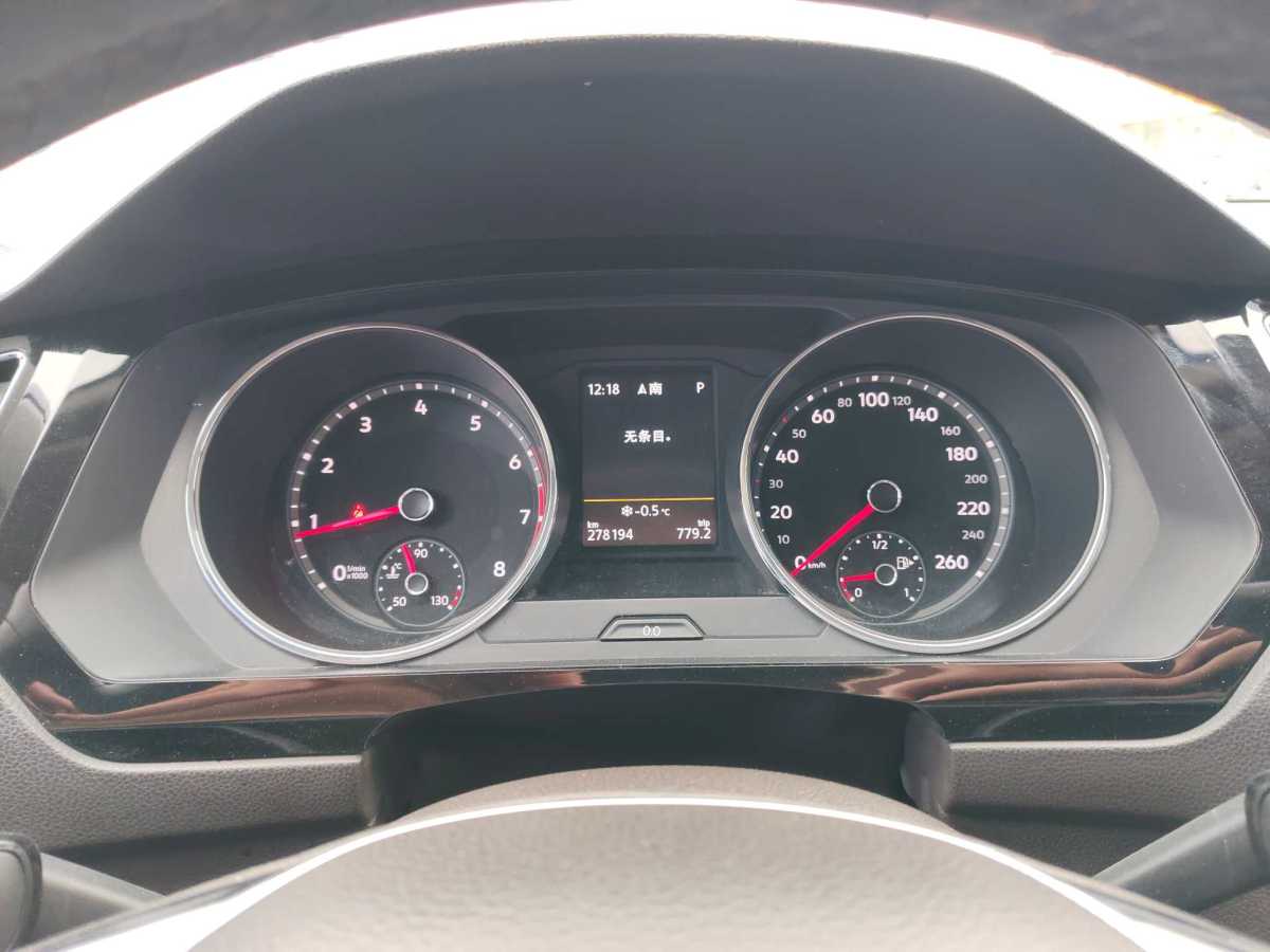 Volkswagen Tiguan X 2017 car image #26