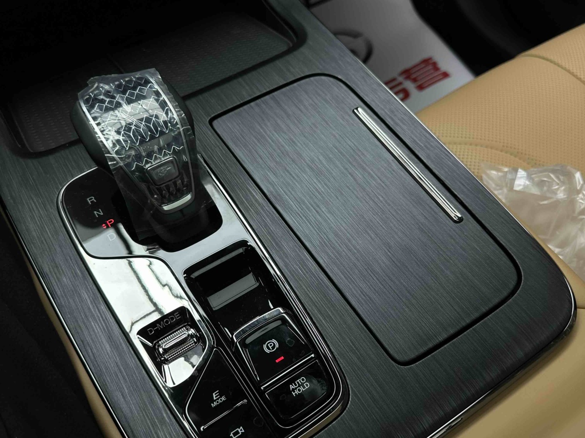 GAC Trumpchi ES9 2025 car image #26