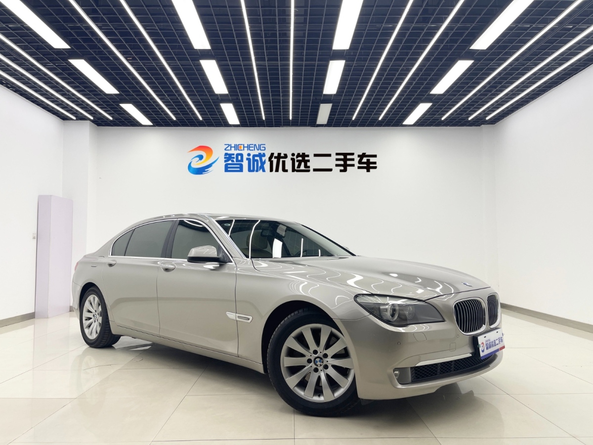 BMW 2012 #26 BMW 2012 car image #26