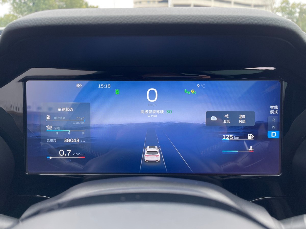 GEELY Monjaro 2022 immagine di auto #26