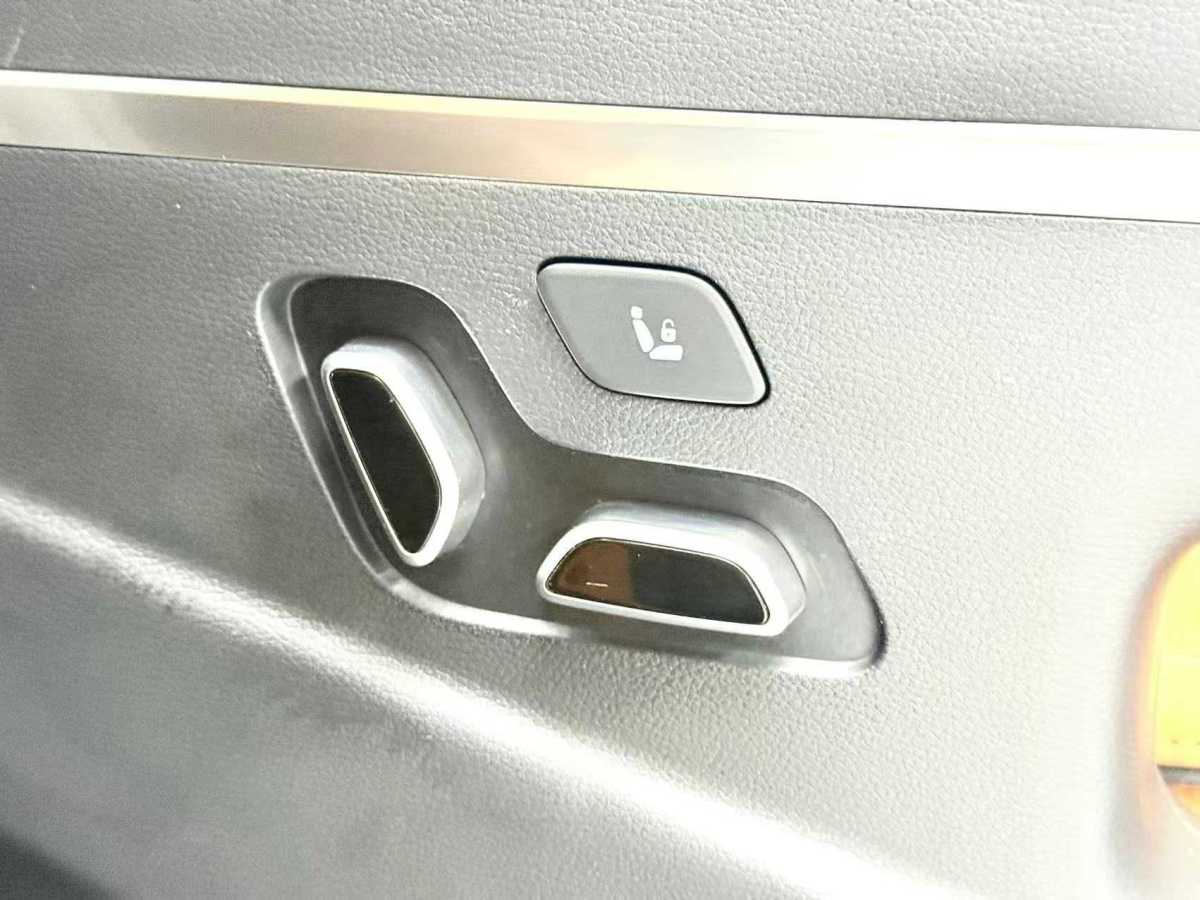 HongQi HQ9 2022 #26 HongQi HQ9 2022 car image #26