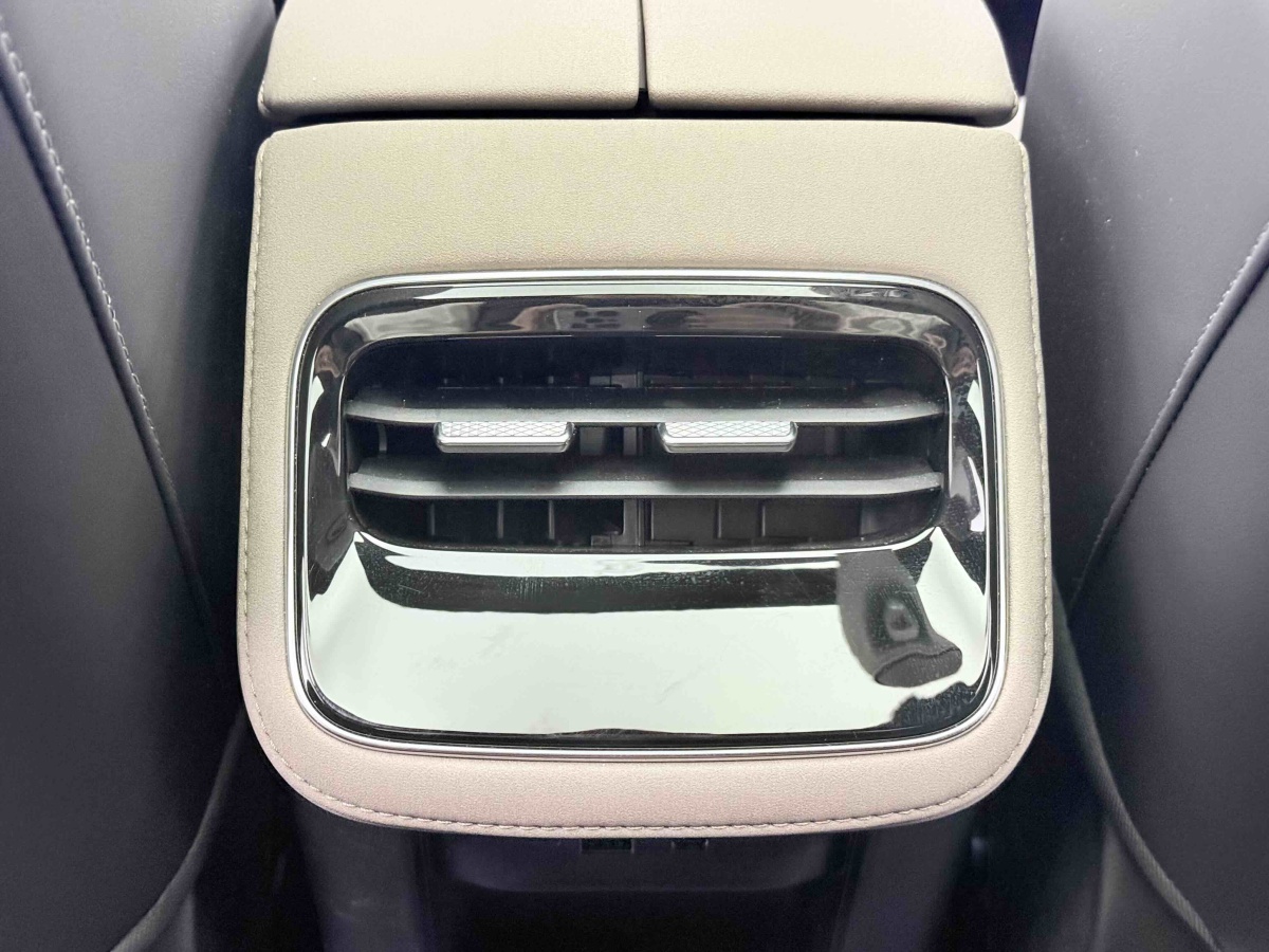 Chery 2024 #26 Chery 2024 car image #26