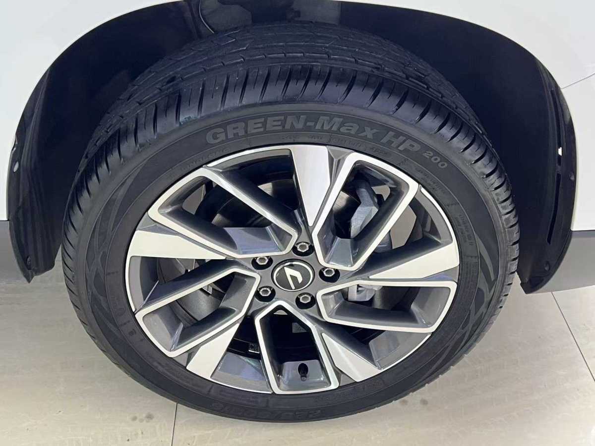 Jetta VS7 2023 imagen de coche #26