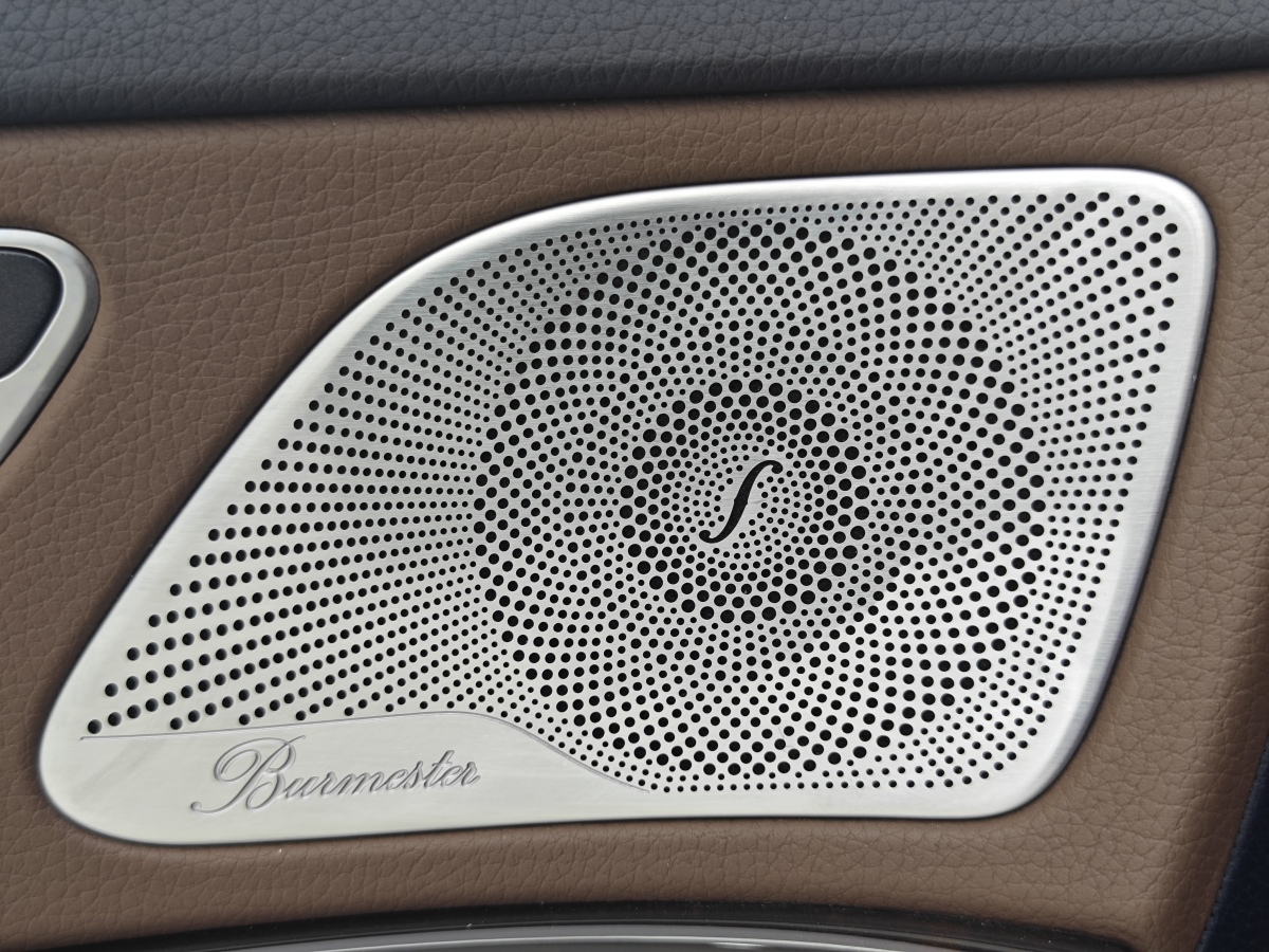 Mercedes-Benz Maybach S Class 2016 car image #26