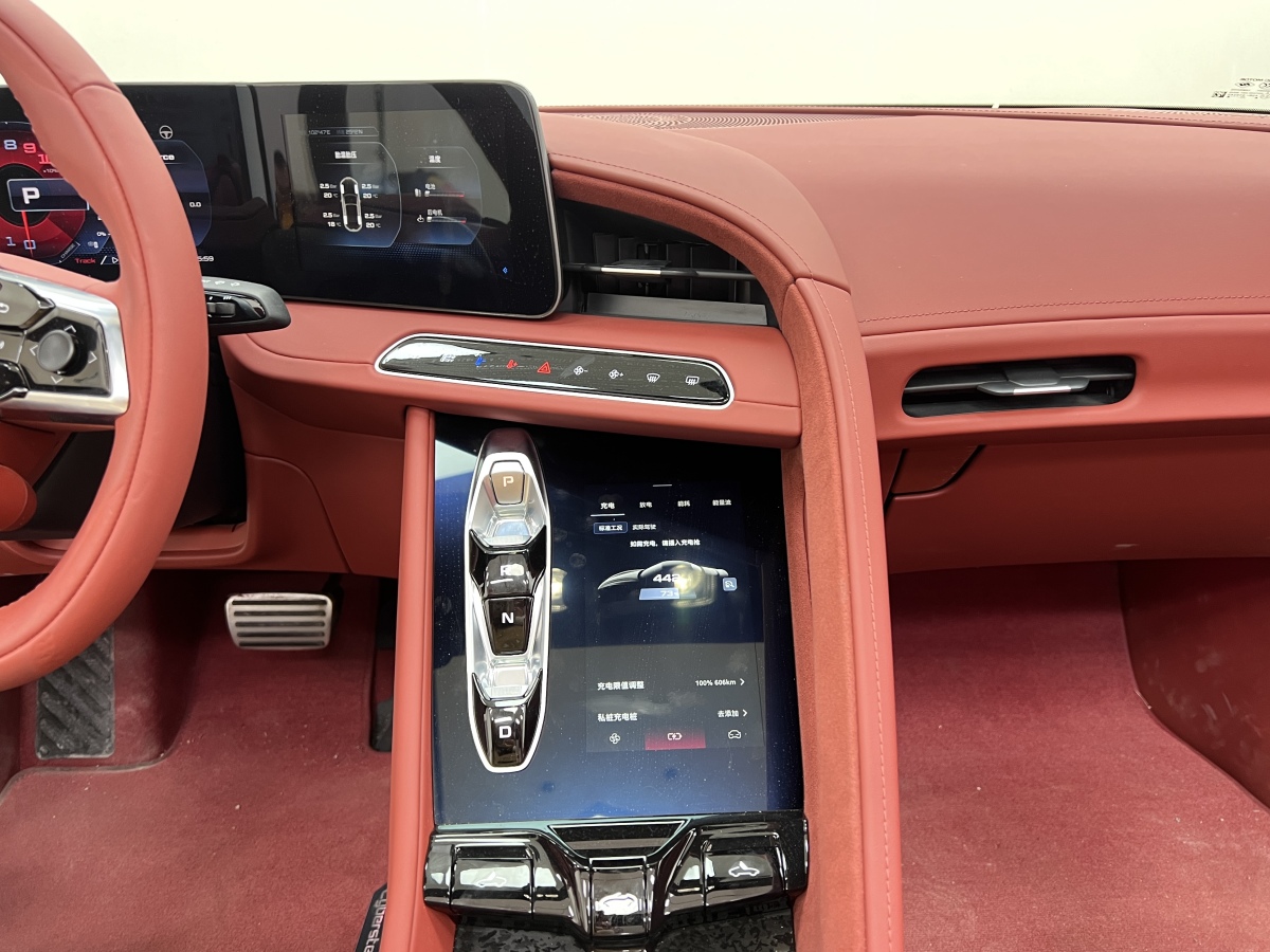 MG Cyberster 2023 immagine di auto #26