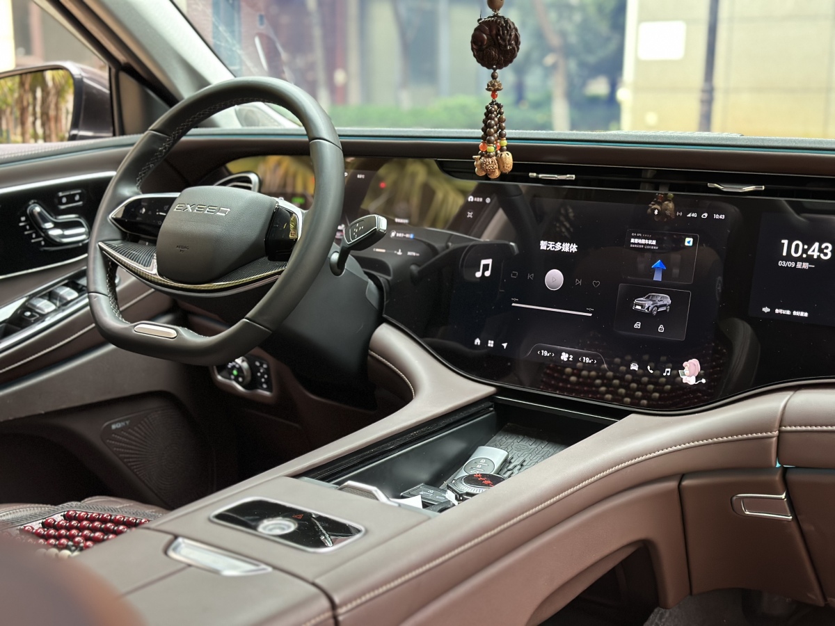 Exceed Lanyue 2024 car image #26