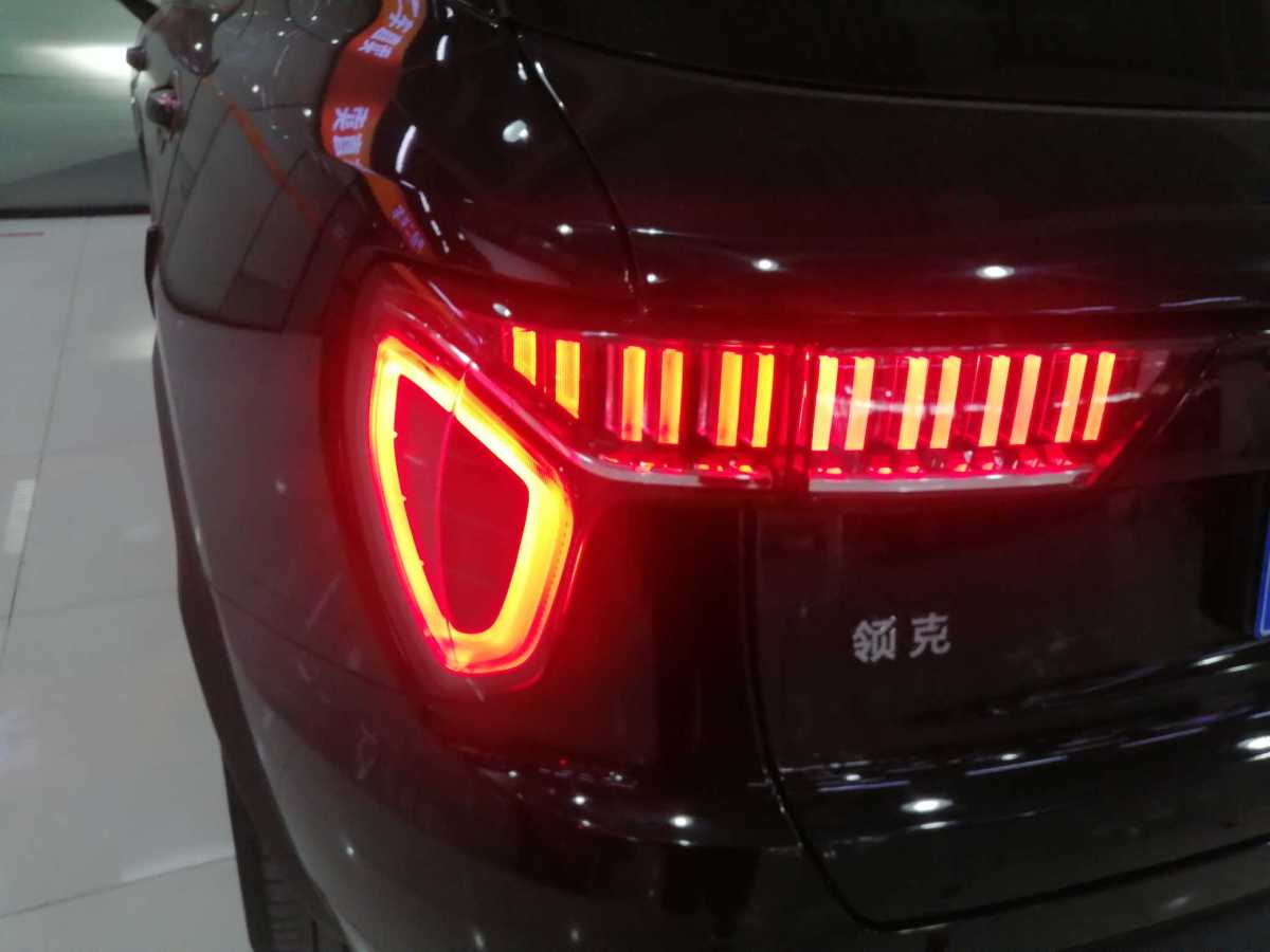 Lynk & Co 01 2020 car image #26