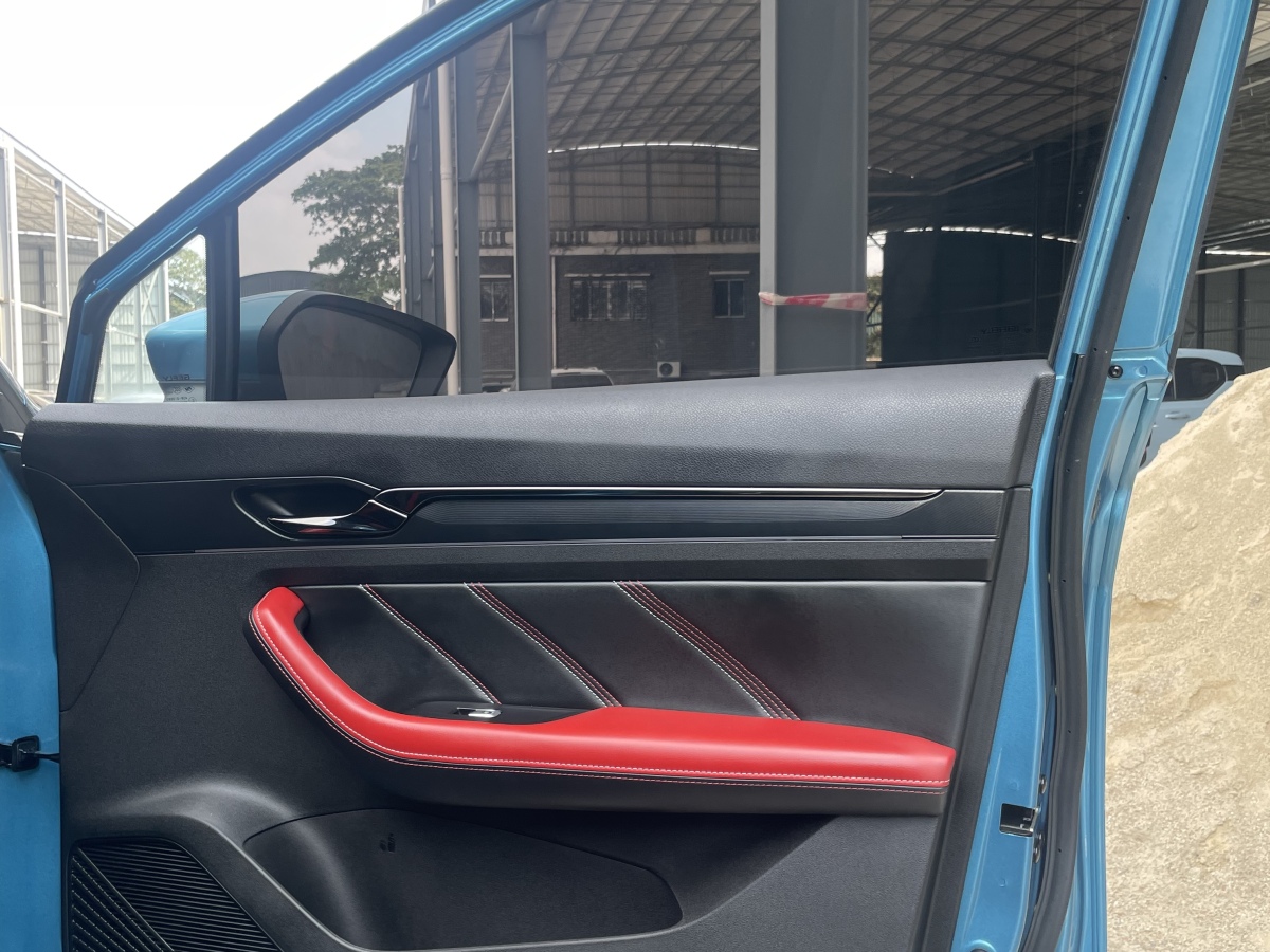 GEELY Emgrand S 2022 car image #26