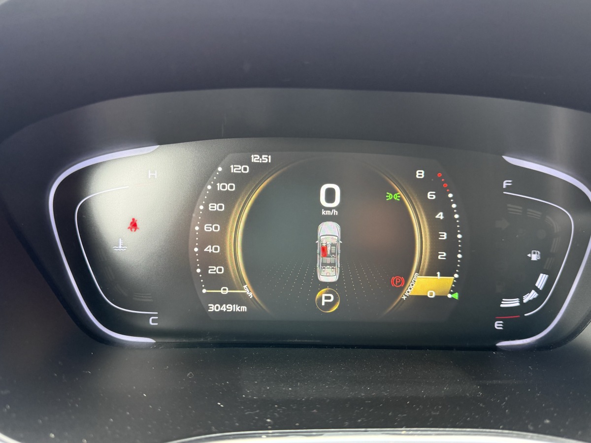 GEELY Binray 2021 #26 GEELY Binray 2021 car image #26