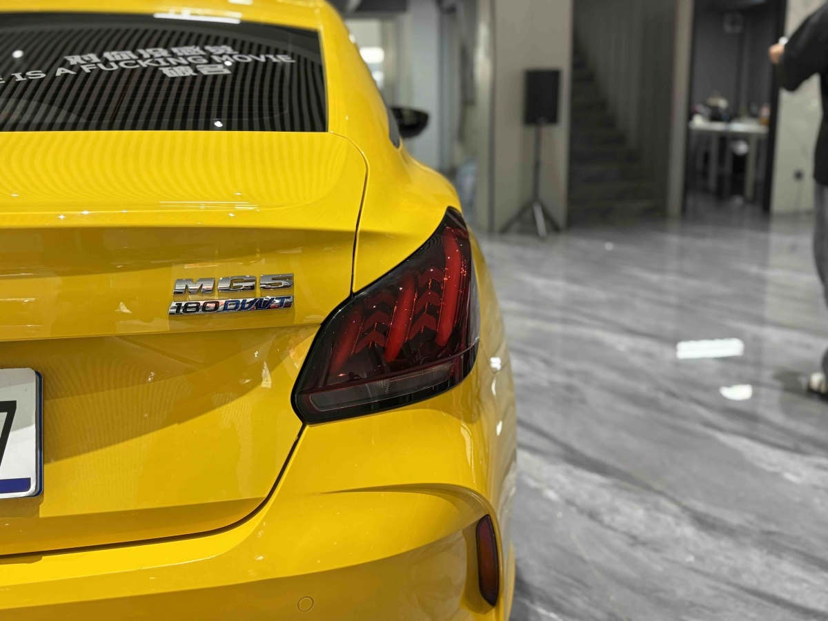 MG 5 2022 #26 MG 5 2022 car image #26
