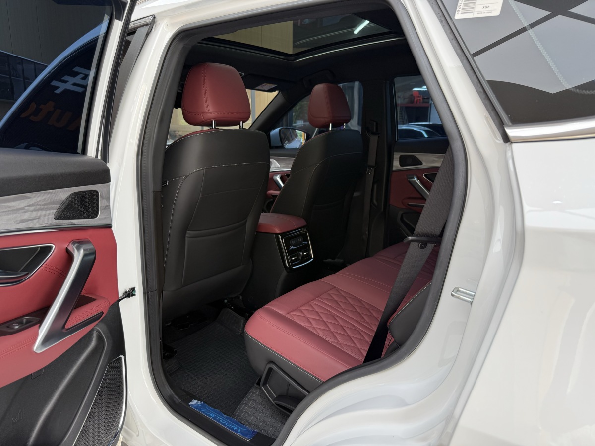 Jetour X70 PLUS 2023 car image #26