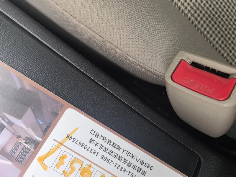 Hyundai Elantra HD 2013 #26 Hyundai Elantra HD 2013 car image #26