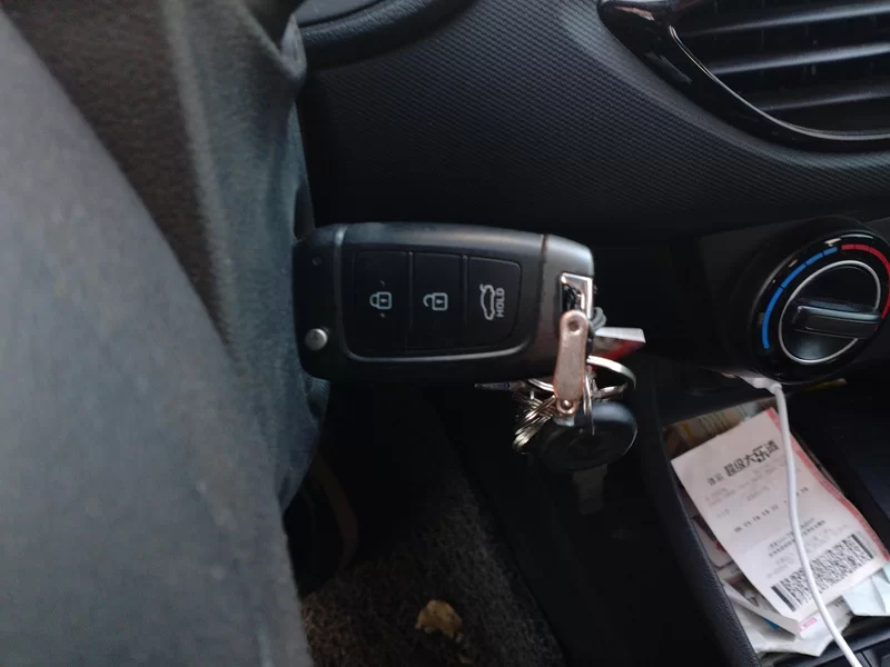 Hyundai Elantra HD 2020 car image #26