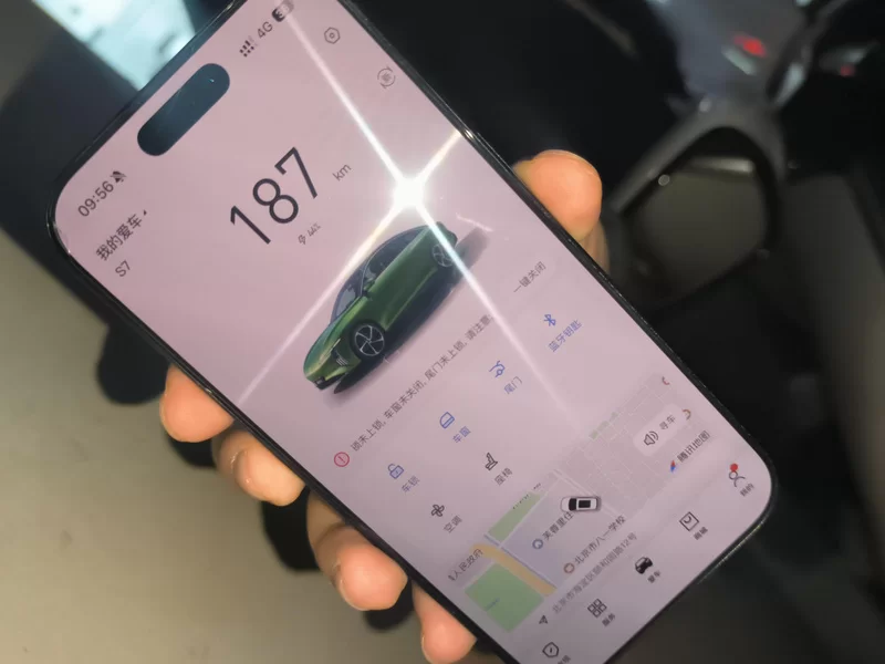 Forthing S7 2024 صورة سيارة #26