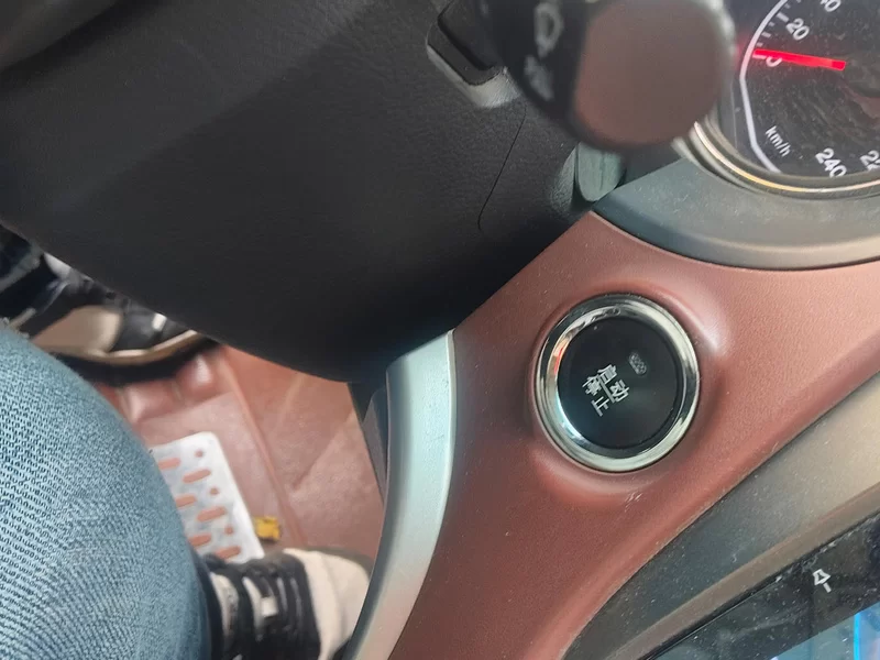 BYD G5 2014 изображение автомобиля #26