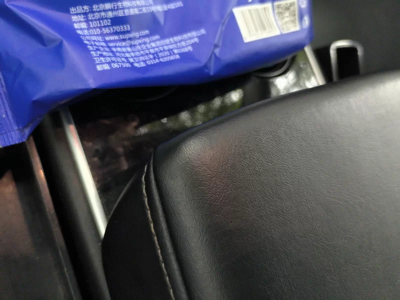 特斯拉 Model 3(进口) 2019 汽车图片 #26