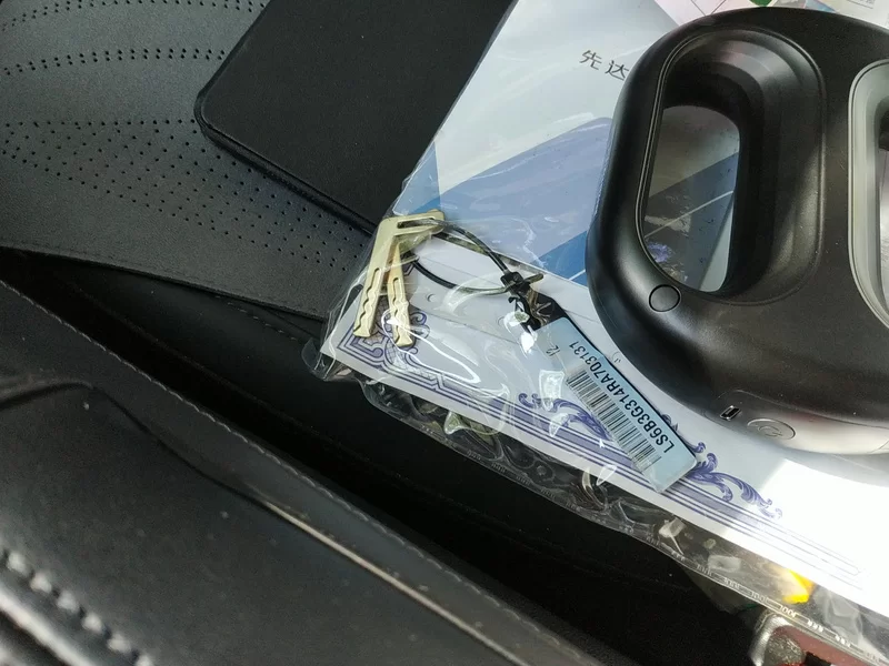 Deepal G318 2024 car image #26