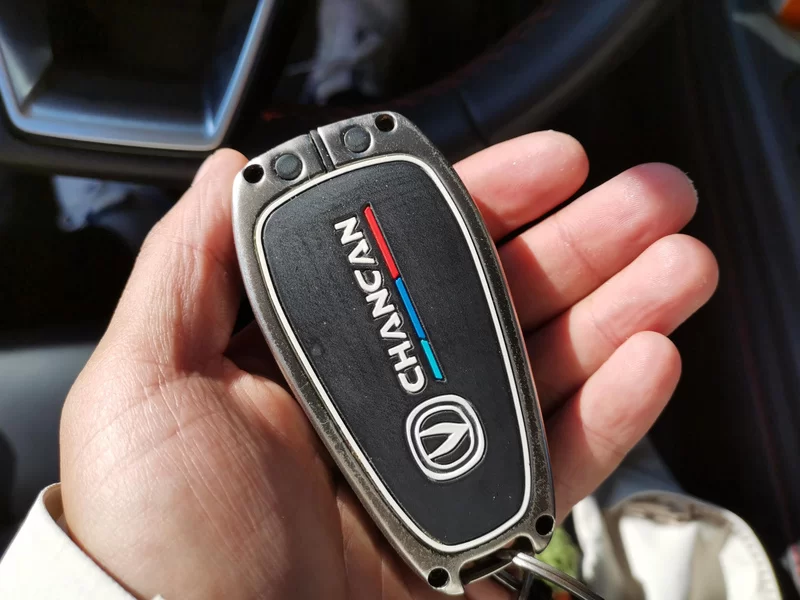 Changan CS55PLUS PHEV 2022 car image #26