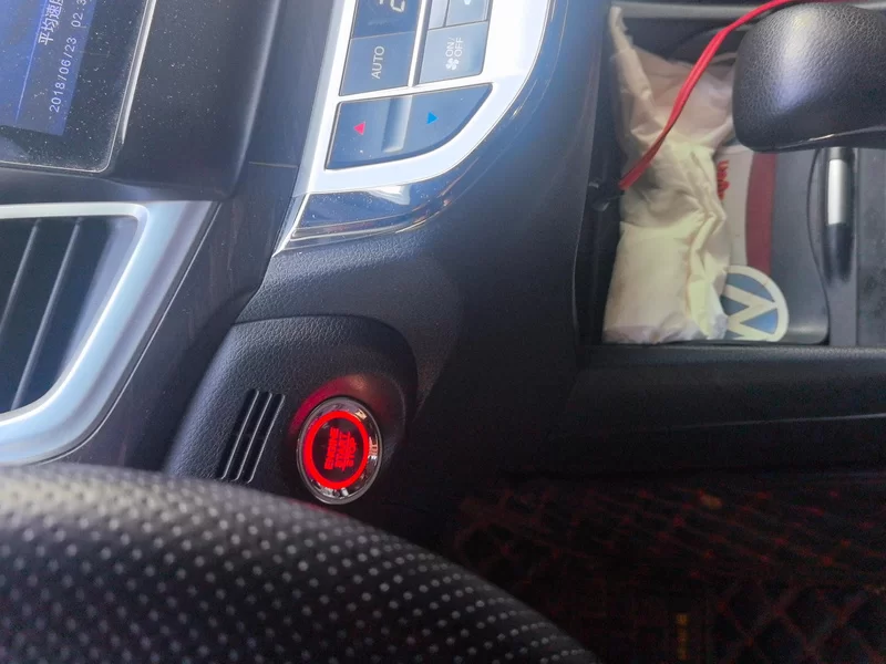 Honda Jade 2018 car image #26