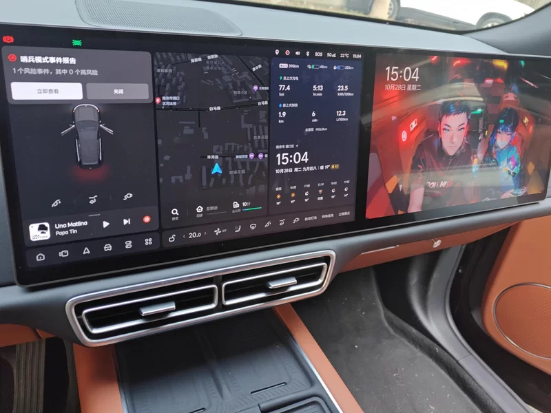 Li L8 2024 изображение автомобиля #26