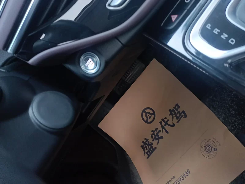 GAC Trumpchi M6 2024 car image #26