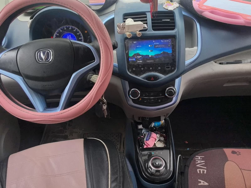 Changan BenBen E-Star 2022 image de voiture #26