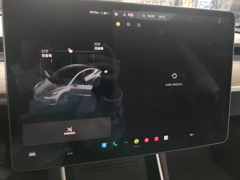 特斯拉 Model 3(进口) 2019 汽车图片 #26