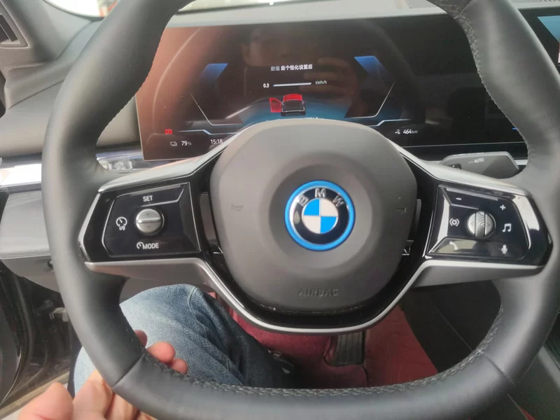 BMW i5 M60 2024 car image #26