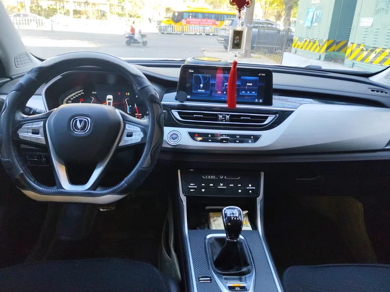 Changan CS75 PRO 2019 #26 Changan CS75 PRO 2019 car image #26