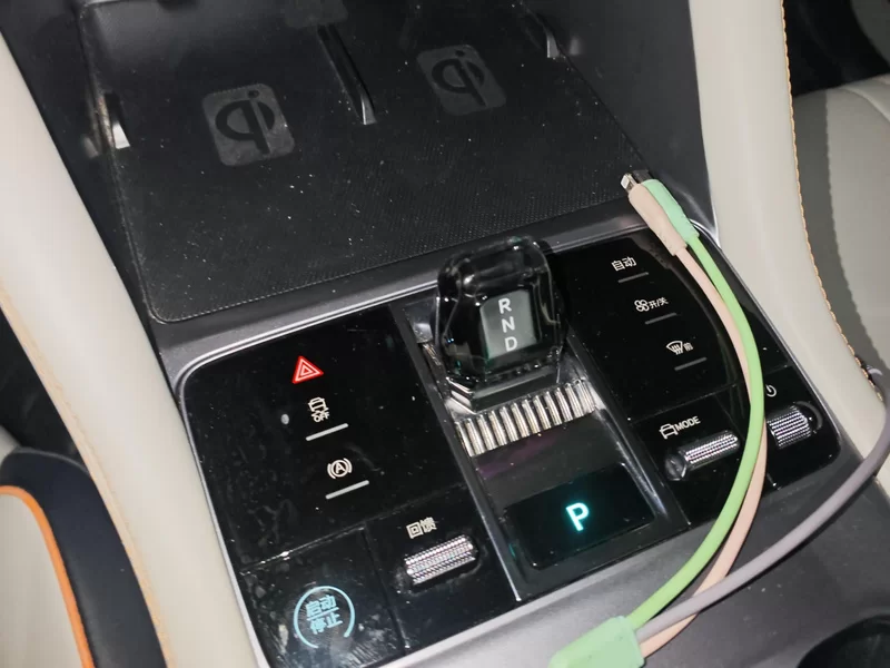 BYD Song Plus New Energy 2023 #26 BYD Song Plus New Energy 2023 car image #26