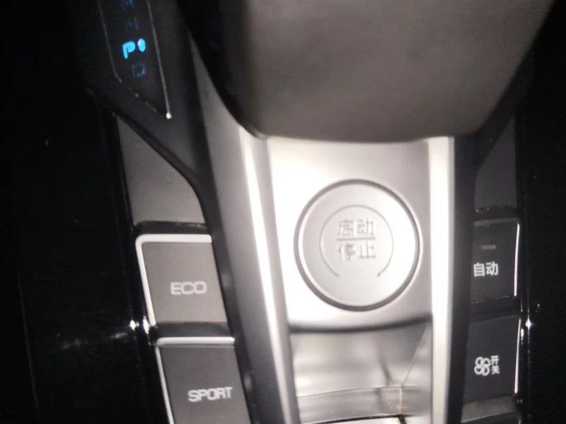 BYD Yuan Pro 2022 car image #26