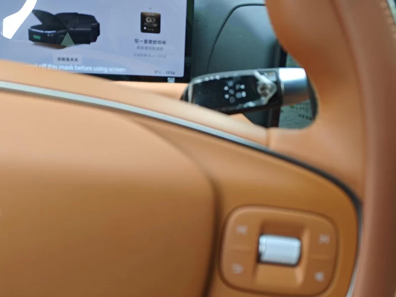 Xpeng G9 2025 immagine di auto #26