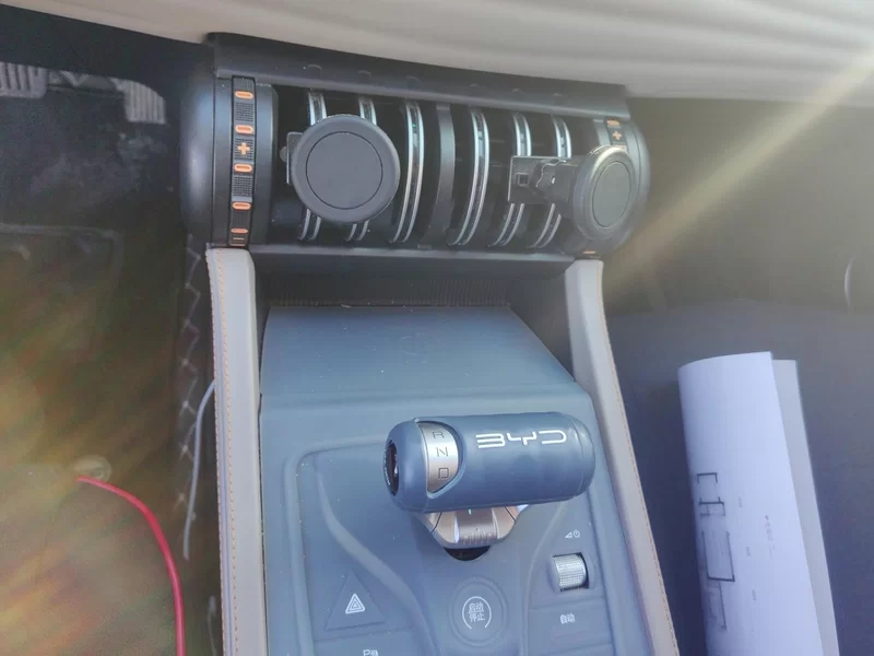 BYD Yuan Plus 2024 #26 BYD Yuan Plus 2024 car image #26