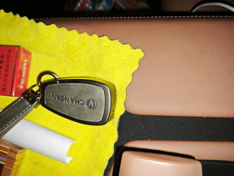 Changan UNI-Z 2024 car image #26